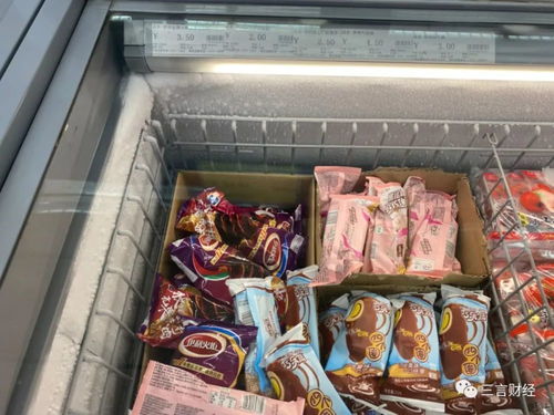 雪糕融化實驗大揭秘 火烤鐘薛高糊了？鍋燉結(jié)果更驚人